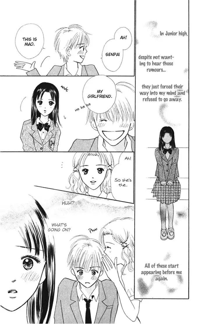 Kiss, Zekkou, Kiss Bokura no Baai Chapter 5 11